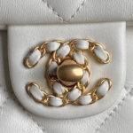 Chanel Flap Bag With Top Handle AS5317 Cream